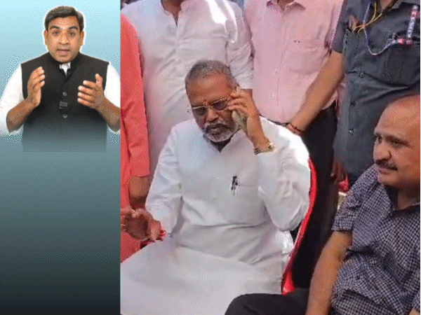 मंत्री की बेइज्जती, गुस्से में अफसर को कहा- नालायक, बदमाश:सीएम की ‘डॉक्टरी’ पर कांग्रेस नेता की भूल; भाजपा कार्यकर्ता ने ‘भाजपा मुर्दाबाद’ नारे लगाए