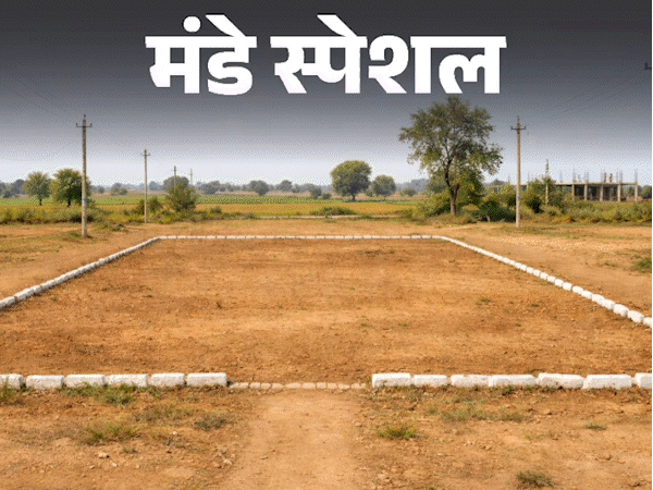 एमपी में नया कानून, अब गांवों में भी बनेंगी कॉलोनियां:गरीबों के लिए रिजर्व होंगे 15% मकान,अवैध कॉलोनी बनी तो अफसर को 3 महीने की सजा