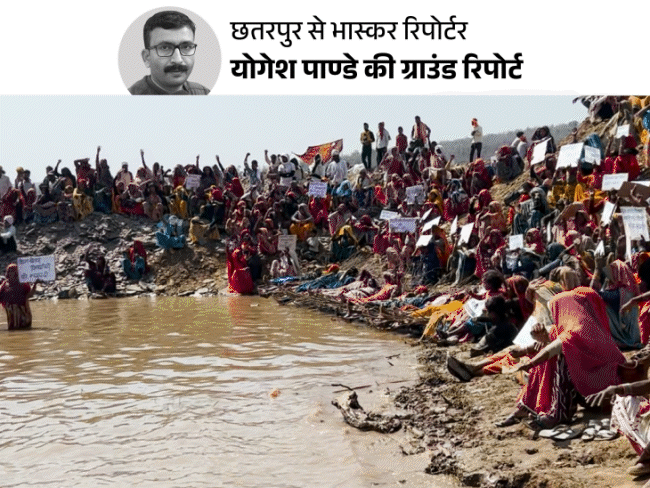 2 लाख एडवांस रिश्वत, तब मिला 12 लाख मुआवजा:विस्थापित बोले- अफसरों पर कैसे भरोसा करें; जिंदा हूं लेकिन पैसों के लिए मरा बताया