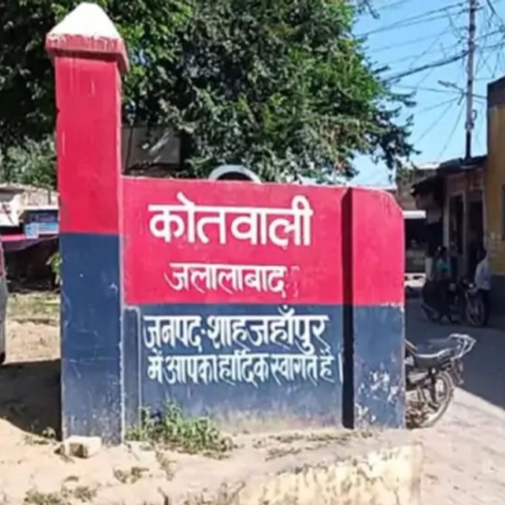 पुलिस ने बयान में की-हेराफेरी,कोर्ट ने FIR-के दिए थे आदेश:शाहजहांपुर में विवेचक निलंबित, ‘नहीं’ शब्द जोड़कर युवक को बनाया आरोपी