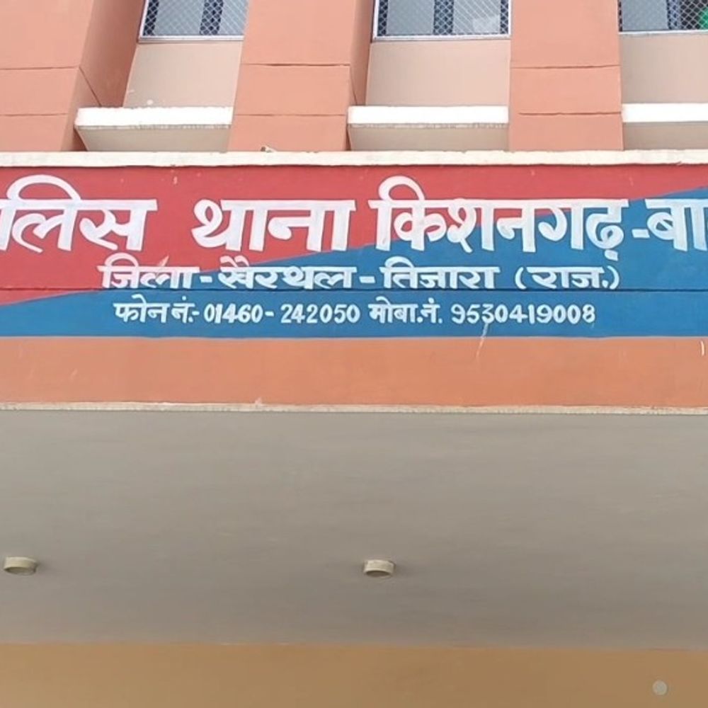 खैरथल में आपसी विवाद में खूनी संघर्ष, 5 घायल:एक जयपुर रेफर, बहन की ननद से बात करने पर हुआ झगड़ा