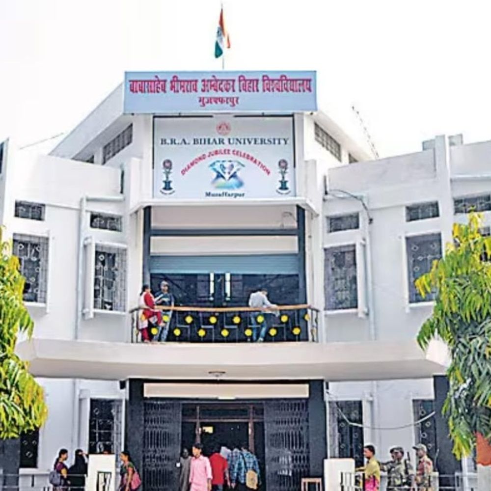 BRABU मुजफ्फरपुर में फर्जी अनुभव प्रमाणपत्रों का खुलासा:टीचर की नियुक्तियां-वेतन रुकी, कुलपति ने कहा-खामियां मिली हैं