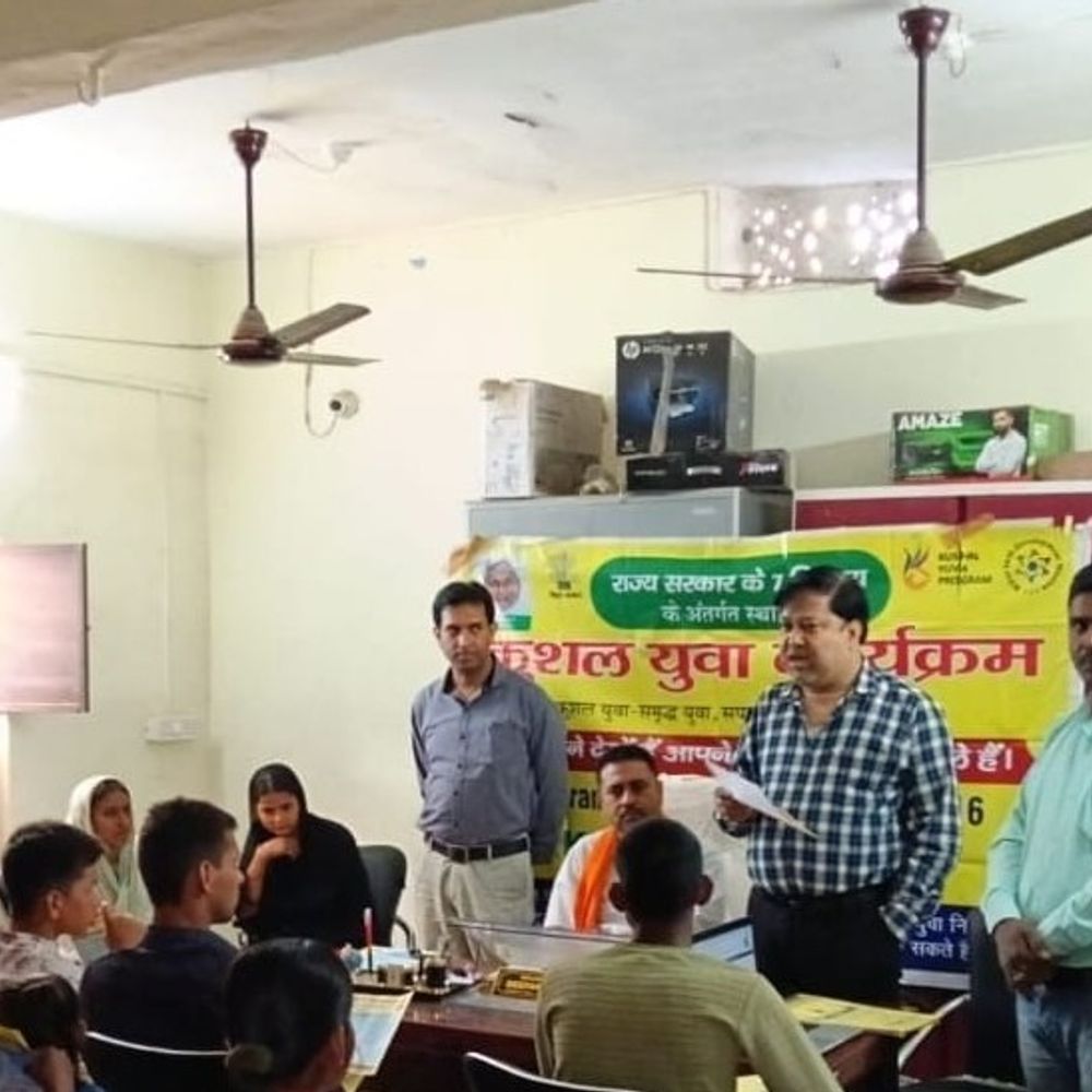 भवानंदपुर पंचायत में जागरूकता शिविर का आयोजन:युवाओं को कुशल युवा, स्वयं सहायता भत्ता और क्रेडिट कार्ड योजनाओं को लेकर जागरूक किया