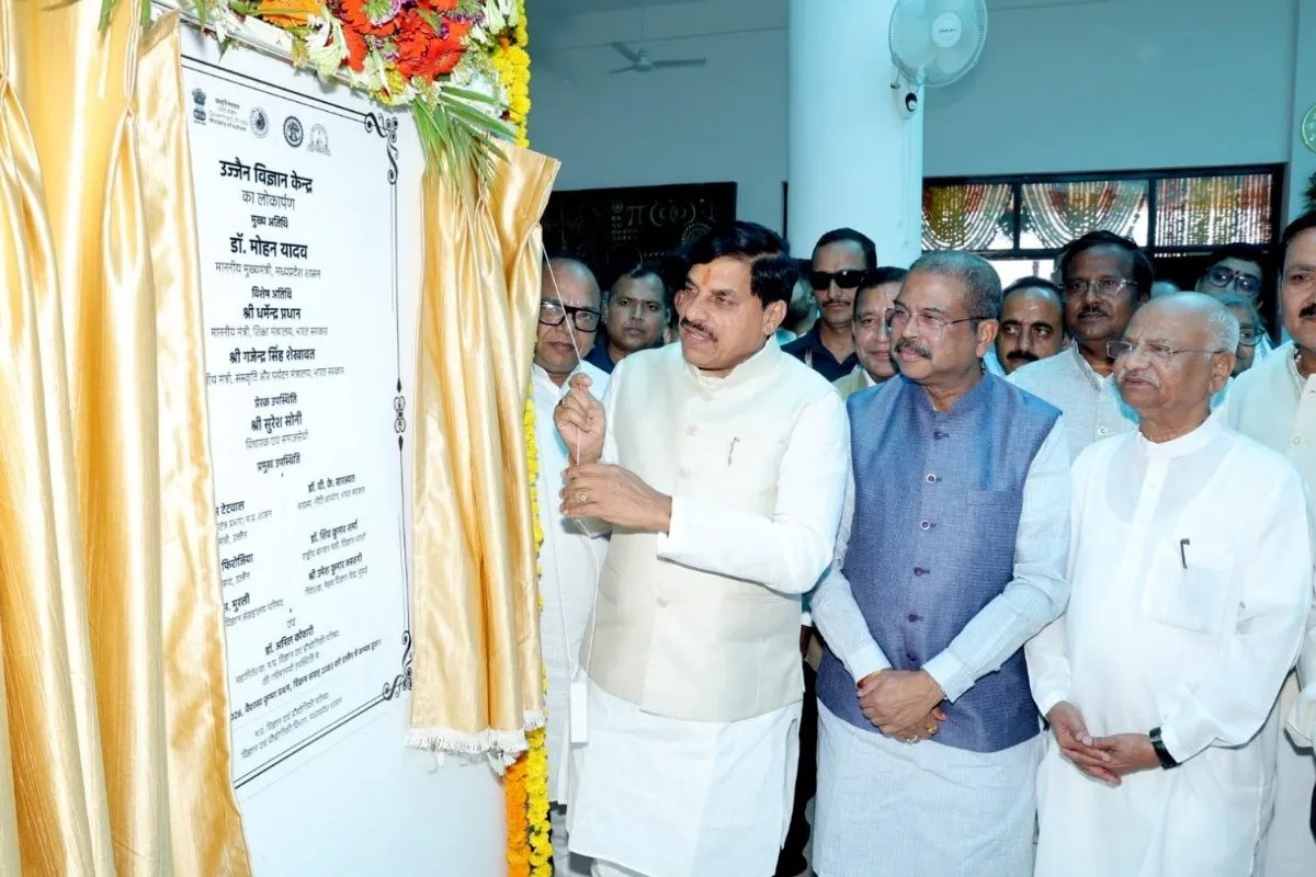 लंदन नहीं उज्जैन से चलेगा दुनिया का समय! केंद्रीय मंत्री बोले- GMT खत्म कर MST करेंगे