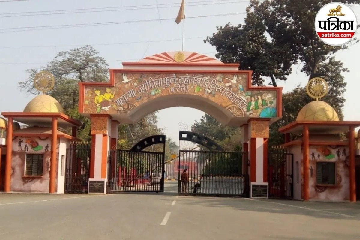 रुहेलखंड विश्वविद्यालय ने जारी की सम सेमेस्टर परीक्षा डेटशीट, 29 अप्रैल से बजेगी परीक्षा की घंटी, काउंटडाउन शुरू, बढ़ी धड़कनें