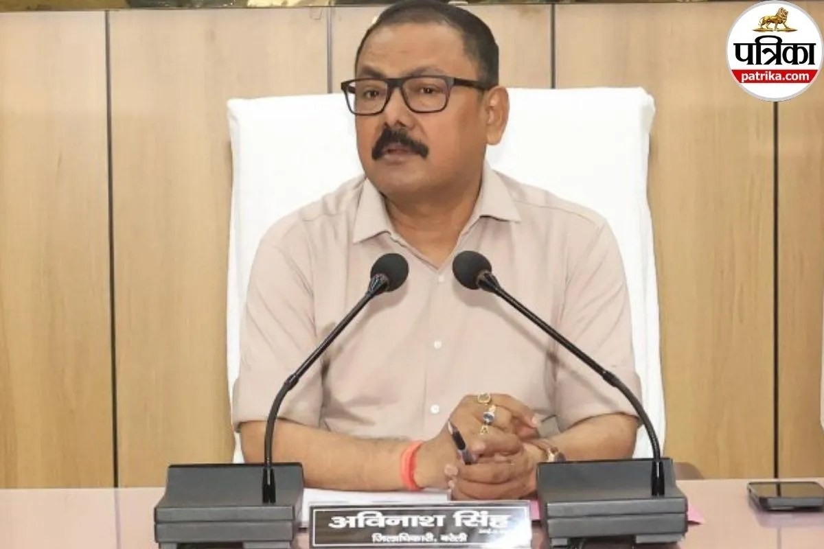 बरेली में स्कूलों का समय बदला, अब सुबह 7:30 से दोपहर 12 बजे तक लगेंगी कक्षाएं, डीएम ने जारी किया आदेश