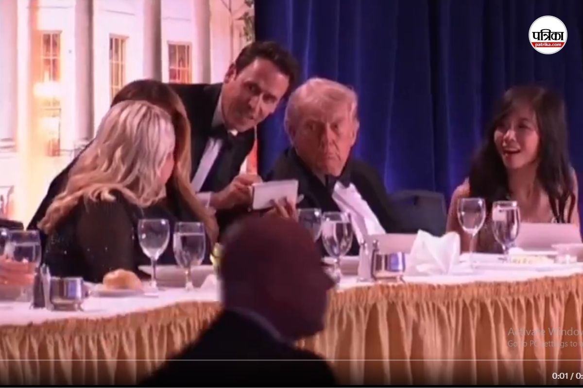 व्हाइट हाउस में धमाकों के बाद चली गोली, डोनाल्ड ट्रंप भी थे मौजूद, देखें Video