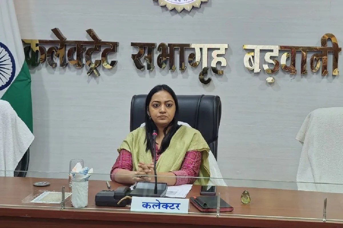 ’50 हजार चाहिए अर्जेंट है, मेरा UPI काम नहीं कर रहा’, बड़वानी कलेक्टर का WhatsApp हुआ हैक