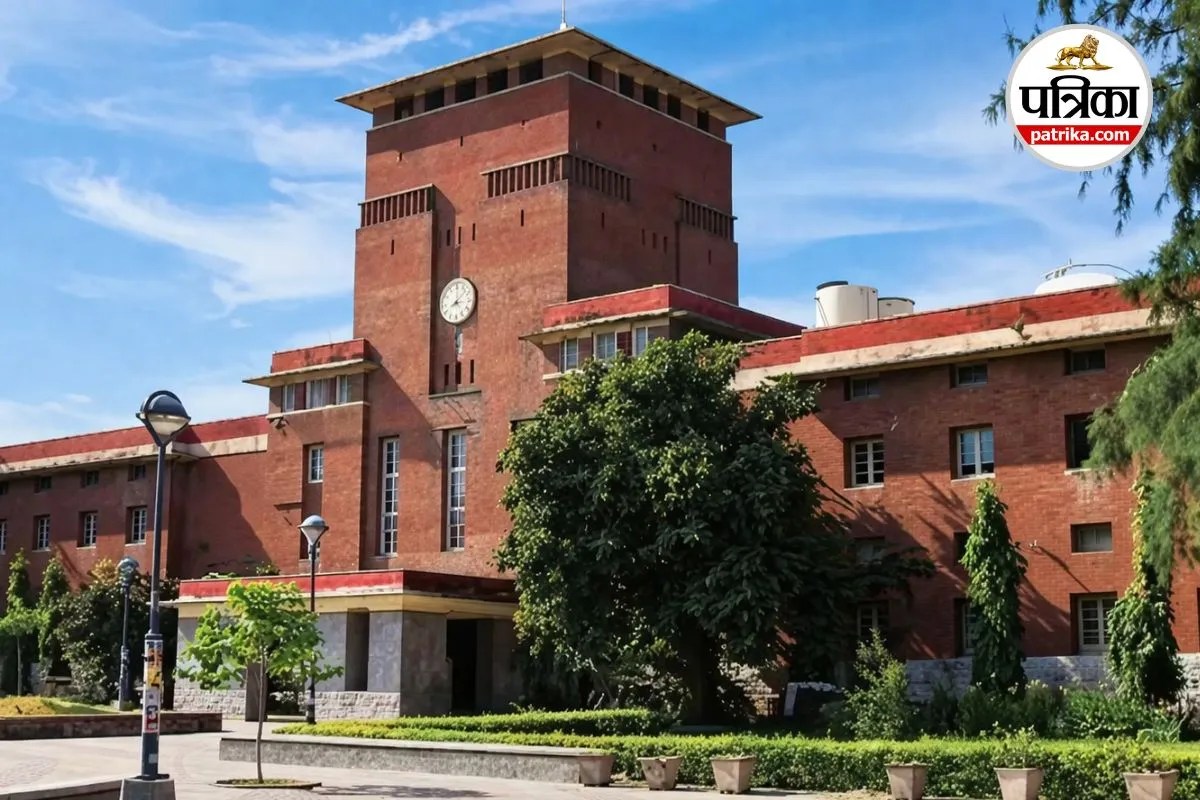 DU Attendance Rule: दिल्ली यूनिवर्सिटी में बायोमेट्रिक हाजिरी अनिवार्य, लेट लतीफी पर एक्शन, जानें नया टाइम टेबल