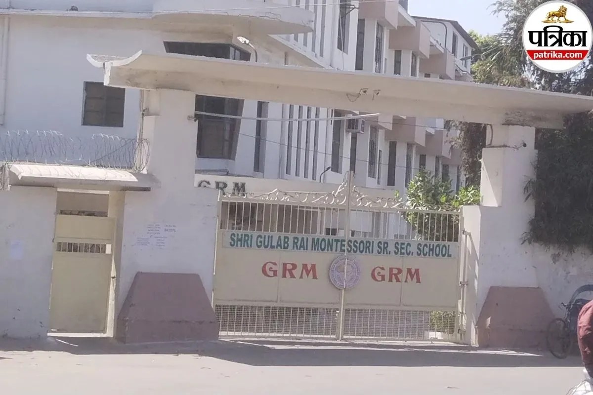 CM ग्रिड एक्शन : कोहाड़ापीर पेट्रोल पंप, कलम-दवात पार्क और GRM स्कूल की बाउंड्री टूटेगी