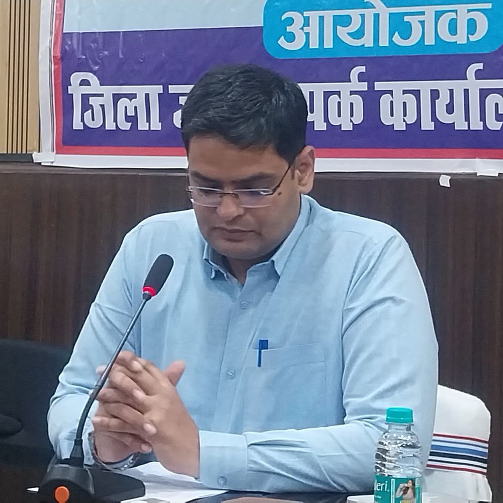 अररिया में जनगणना-2027 का पहला फेज शुरू:DM ने दी सेल्फ एन्युमेरेशन प्रोसेस की पूरी जानकारी