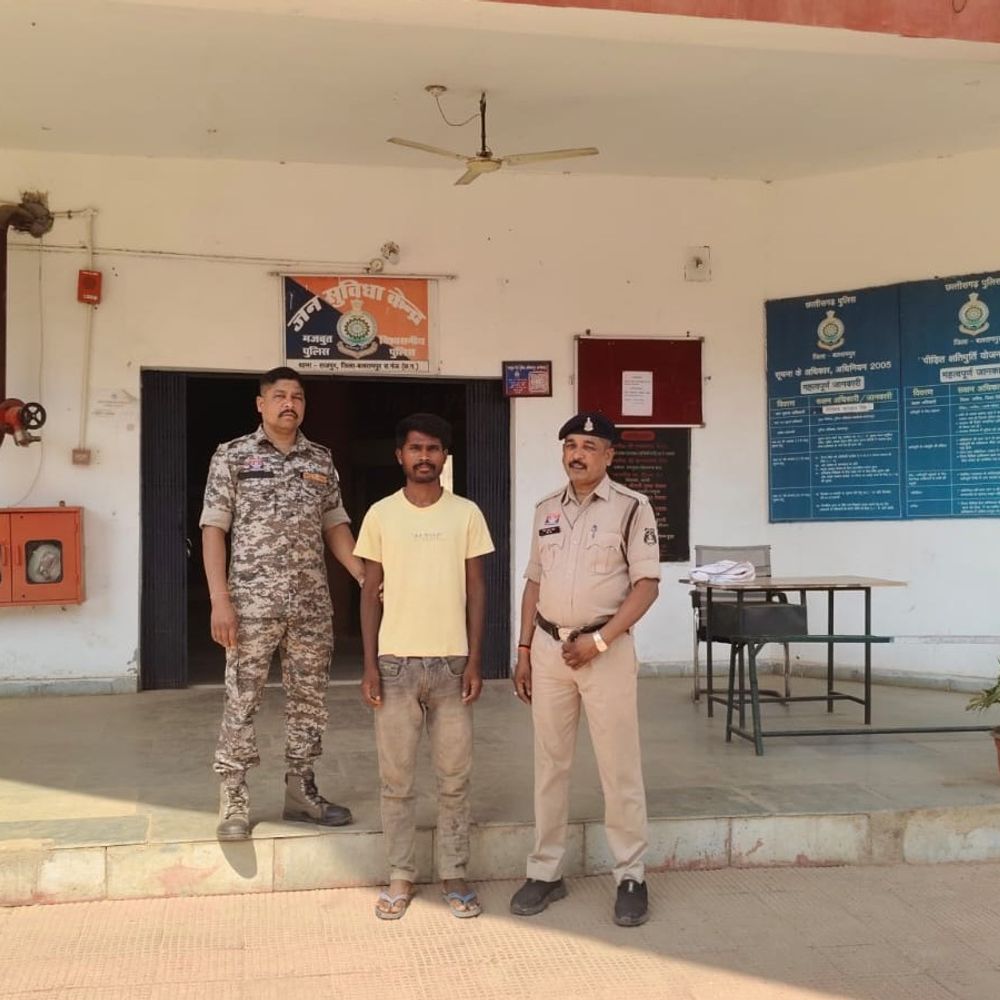 बलरामपुर में बाइक चोरी, आगजनी मामले में एक गिरफ्तार:आरोपी ने सबूत मिटाने के लिए वाहन में लगाई थी आग