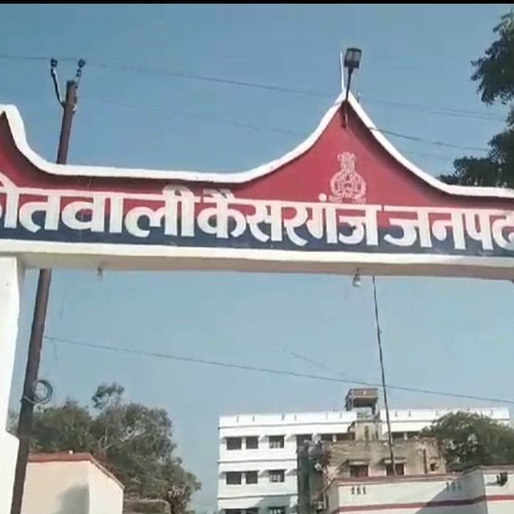 बहराइच में सर्राफा व्यापारी से 4.5 लाख की लूट:दुकान बंद कर घर लौटते समय बदमाशों ने दिया वारदात को अंजाम