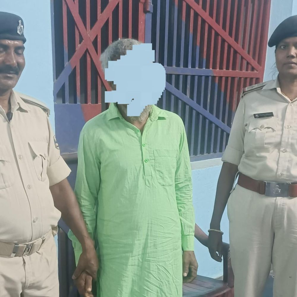 यौन शोषण- मारपीट मामले में आरोपी अरेस्ट:अररिया महिला थाना पुलिस ने की कार्रवाई, पीड़िता और परिजनों में आक्रोश