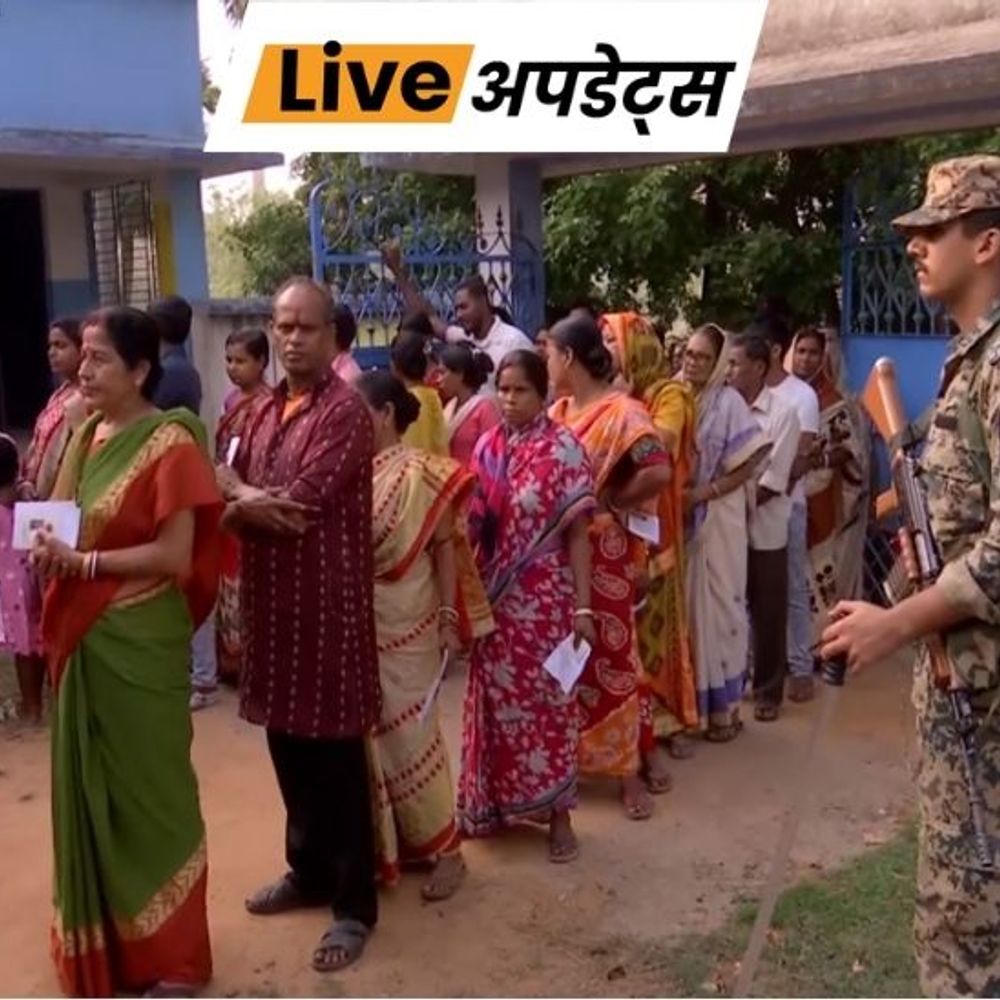 भास्कर अपडेट्स:बंगाल चुनाव में शांतिपूर्ण मतदान, किसी भी बूथ पर दोबारा मतदान (रीपोल) की जरूरत नहीं पड़ी