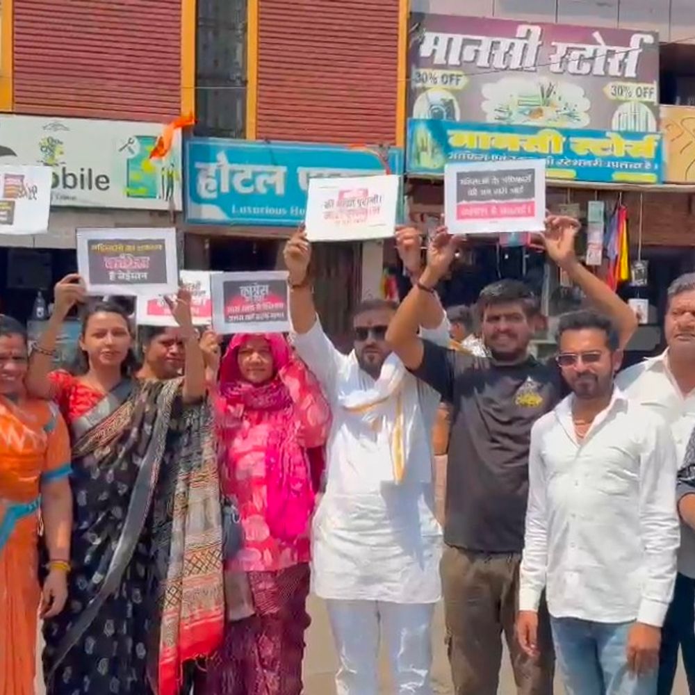 धार: भाजपा युवा मोर्चा ने राहुल गांधी का पुतला फूंका:महिला आरक्षण के समर्थन में प्रदर्शन, विपक्ष पर भ्रम फैलाने का आरोप