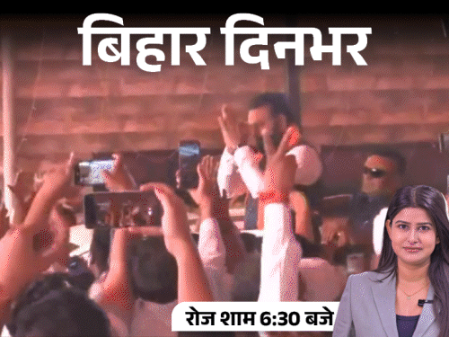 बिहार दिनभर, 15 बड़ी खबरें:बिहार के नए सीएम होंगे सम्राट चौधरी, कैबिनेट मीटिंग में रो पड़े मंत्री, नाबालिग लड़की से गैंगरेप