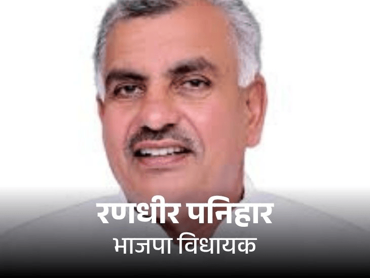 भजनलाल को बदमाश कहने पर BJP में ही विवाद:MLA बोले- सांसद को सोचकर बोलना चाहिए था, CM के पास जाऊंगा; कुलदीप बिश्नोई चुप