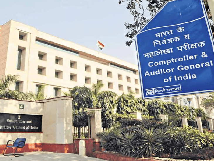 OPS से सरकार के खजाने पर कितना बोझ पड़ेगा:योजनाओं में कितना कैश ट्रांसफर किया, कैग ने मांगी रिपोर्ट