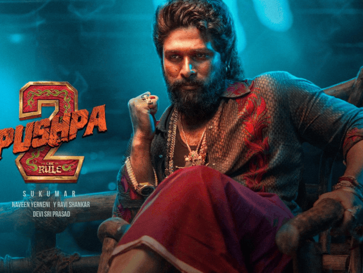 धुरंधर 2 ने कमाई में बाहुबली 2 को पछाड़ा:अब सिर्फ पुष्पा 2 से पीछे; 200 करोड़ कमा कर भारत में हाईएस्ट ग्रॉसिंग फिल्म बन सकती है