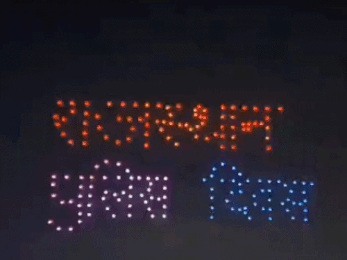 राजस्थान पुलिस का 77वां स्थापना दिवस:अल्बर्ट हॉल देशभक्ति रंग में डूबा, बैंड डिस्प्ले, लाइट शो, ड्रोन शो और आतिशबाजी ने बांधा समां