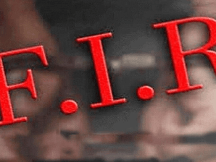 चंडीगढ़ IDFC First Bank घोटोले में रिभव पर नई FIR:एनआरआई दंपती से धोखाधड़ी, बैंक अधिकारियों की भूमिका की जांच,बड़े घोटाले के बाद खुला राज