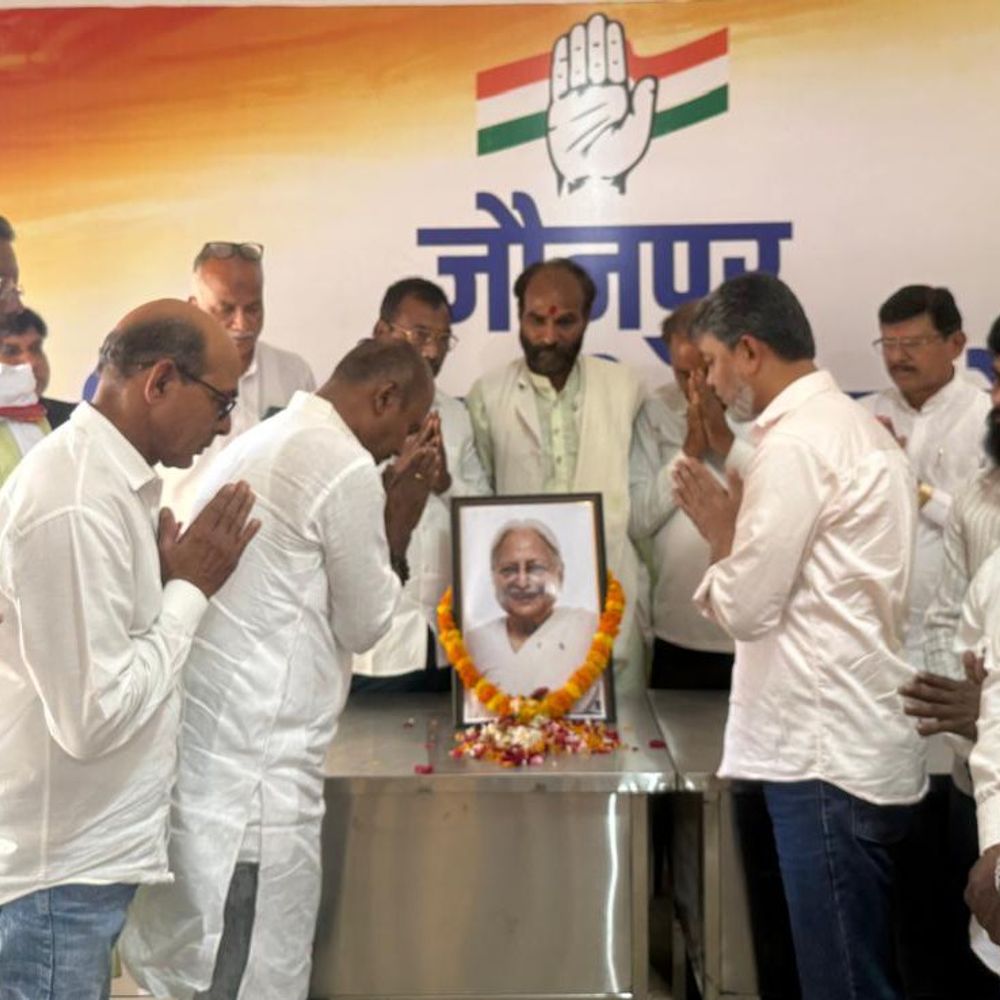मोहसिना किदवई का पूरा जीवन कांग्रेस को समर्पित रहा:जौनपुर में कांग्रेस कार्यकर्ताओं ने दी श्रद्धांजलि, पार्टी के लिए अपूरणीय क्षति