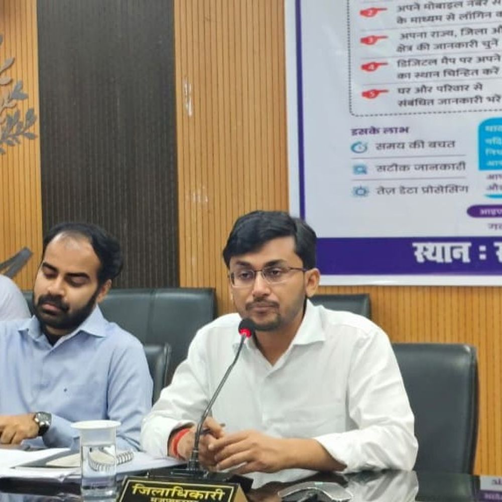 मुजफ्फरपुर में कल से ऑनलाइन जनगणना:डीएम ने जनगणना समीक्षा में सीओ का वेतन काटा; तैयारियां तेज करने के निर्देश