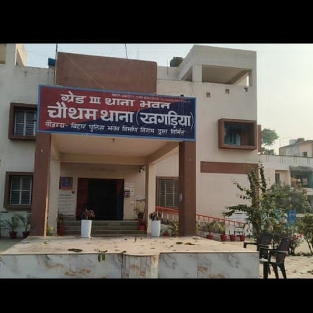 युवती को बच्चा चोर समझकर पेड़ से बांधकर पीटा:खगड़िया में भीड़ ने लाठी-डंडों से मारा, FIR दर्ज; वीडियो वायरल