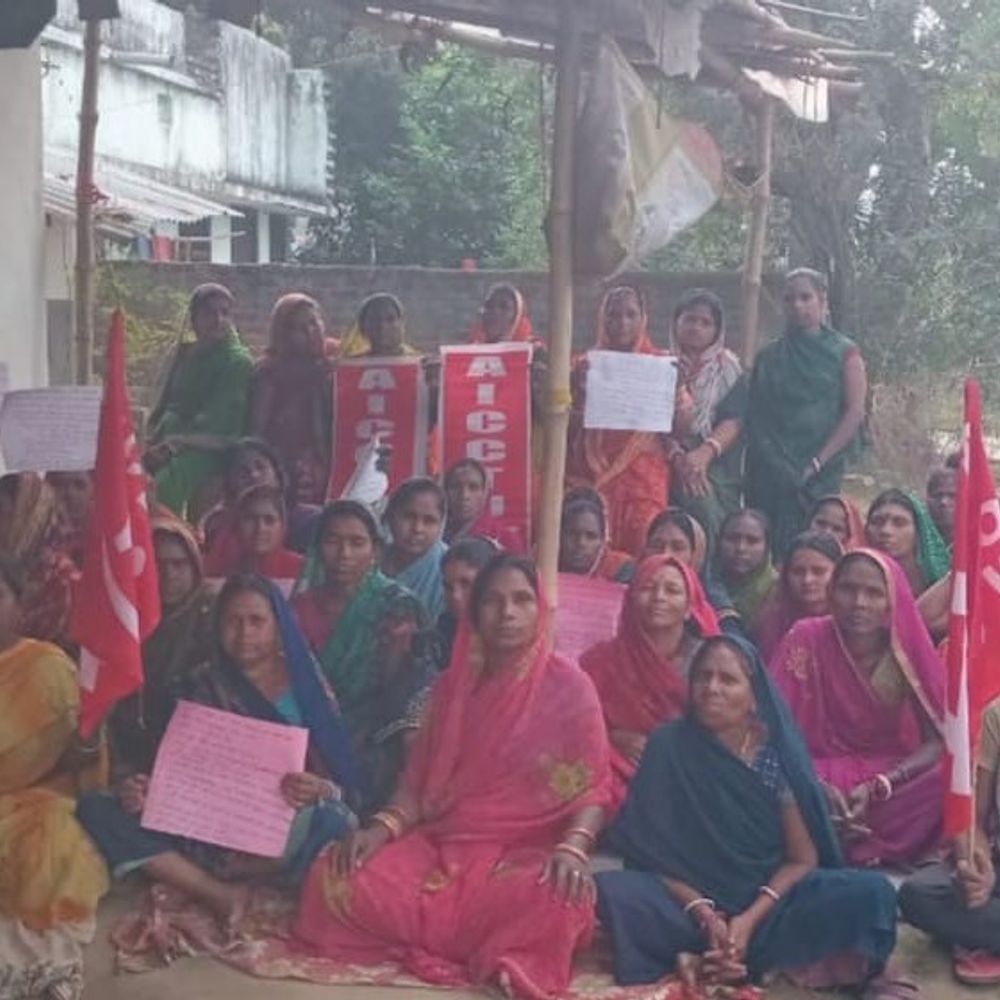 जगदीशपुर में मजदूरों ने ब्लैक डे मनाया:लेबर कोड-भ्रष्टाचार के खिलाफ खोला मोर्चा, आंदोलन तेज करने की चेतावनी