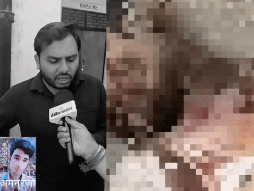 जिगरी दोस्तों पर भाई की हत्या का शक:पार्लर कर्मी की 21 घावों के साथ बेरहमी से हत्या, अकेला खंडहर की ओर जाता दिखा अमन रजा