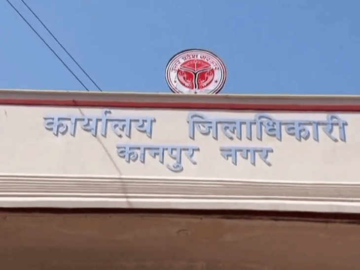 कानपुर में 300 नए मतदान केंद्र बनाने की तैयारी:SIR के बाद अफसर तैयारियों में जुटे, वोटिंग परसेंटेज में होगा सुधार