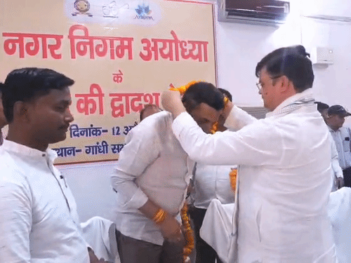 नगर निगम अयोध्या का 736 करोड़ का बजट पास:संतोष सिंह बने उपसभापति, कार्यकारिणी में 6 नए सदस्य शामिल