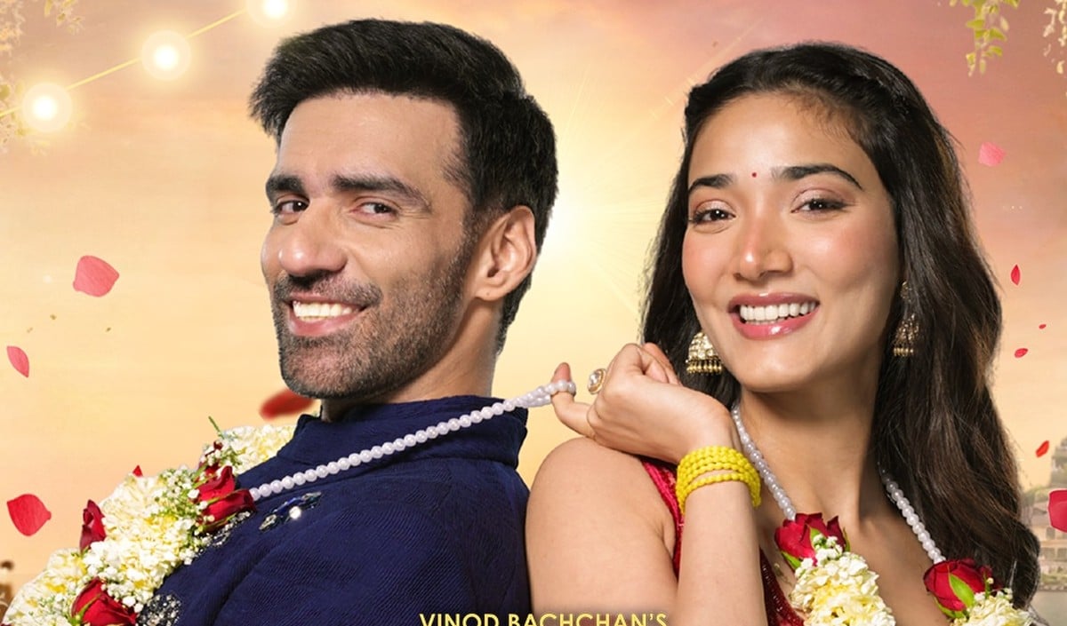 Ginny Weds Sunny 2 Review: न जादू, न लॉजिक… यह तो ट्रेजेडी है!
