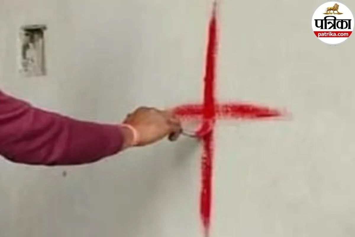 बीडीए कॉलोनी विवाद पर बड़ा फैसला: त्रिवटीनाथ क्षेत्र में फिर से होगी पैमाइश, 600 भवनों पर लगे लाल निशान पर मंथन