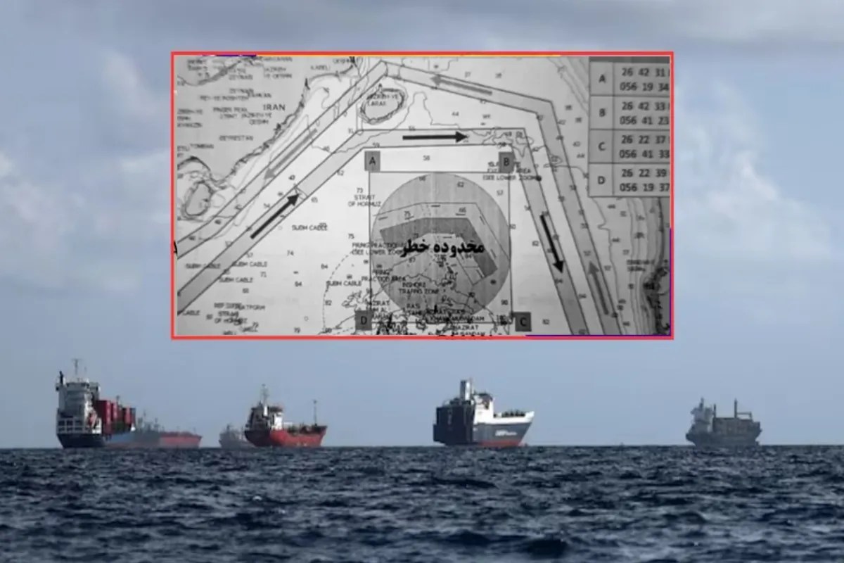 ईरान ने जारी किया हॉर्मुज स्ट्रेट का नया नक्शा, जहाजों को दी बारूदी सुरंगों से बचने की चेतावनी