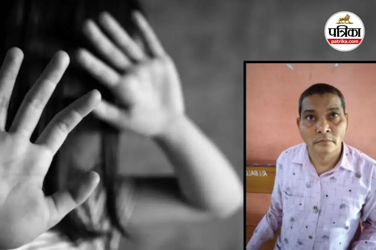 मासूम से दरिंदगी की कोशिश, आइसक्रीम दिलाने के बहाने से घर ले गया था दुकानदार