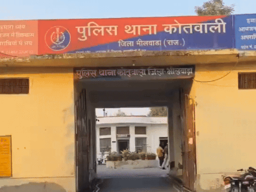 भीलवाड़ा में गौवंश के साथ गलत हरकत, आरोपी गिरफ्तार:1500 CCTV फुटेज खंगाले, 2 हजार किमी. पीछा कर बांग्लादेश बॉर्डर से पकड़ा