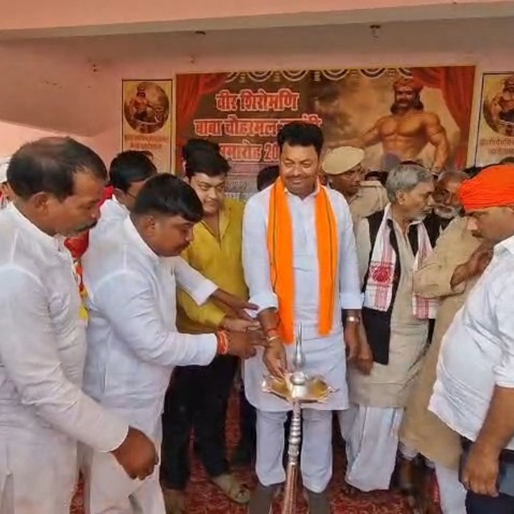 बाबा चौहरमल जयंती में पहुंचे SC-ST कल्याण मंत्री:समस्तीपुर में कहा- दलितों बच्चों को शिक्षित करों, शैक्षणिक रूप से सशक्त बनें