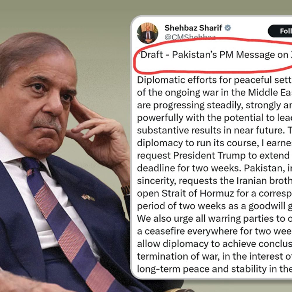 दावा- अमेरिका ने पाकिस्तानी-पीएम को जंग रोकने का पोस्ट भेजा:ड्राफ्ट मैसेज लिखे होने पर सवाल, यूजर बोले- ट्रम्प की गुलामी कर रहा पाकिस्तान