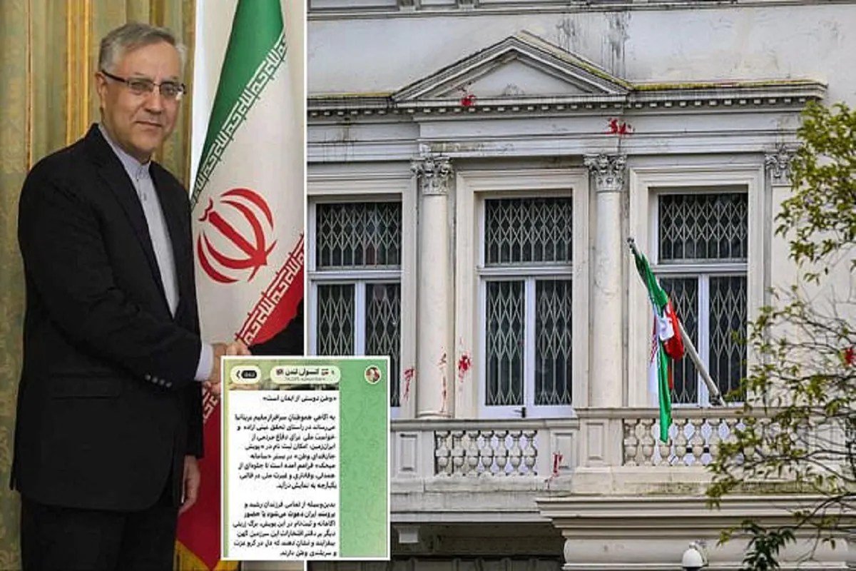 ‘जरूरत पड़े तो जान दे दो’, ब्रिटेन में रह रहे ईरानियों के लिए दूतावास ने जारी किया संदेश, सरकार ने बताया अस्वीकार्य