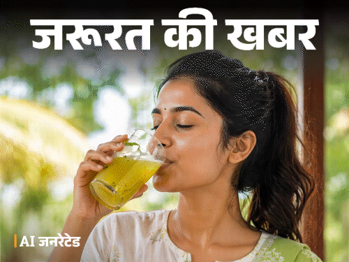 जरूरत की खबर- 7 देसी समर ड्रिंक्स:लू और डिहाइड्रेशन से बचाए, शरीर को दे इंस्टेंट कूलिंग, जानें घर पर बनाने के आसान तरीके