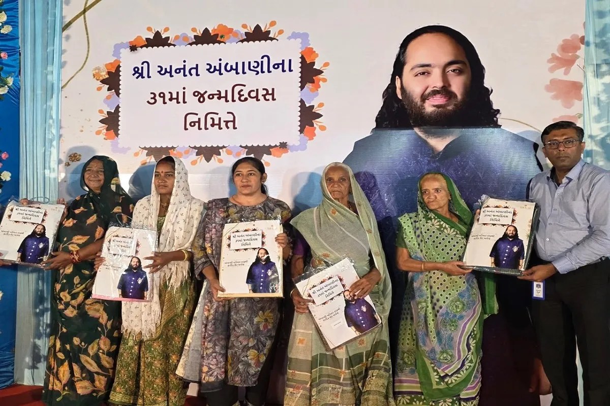 जामनगर में अनंत अंबानी का 31वां जन्मदिन मनाया गया