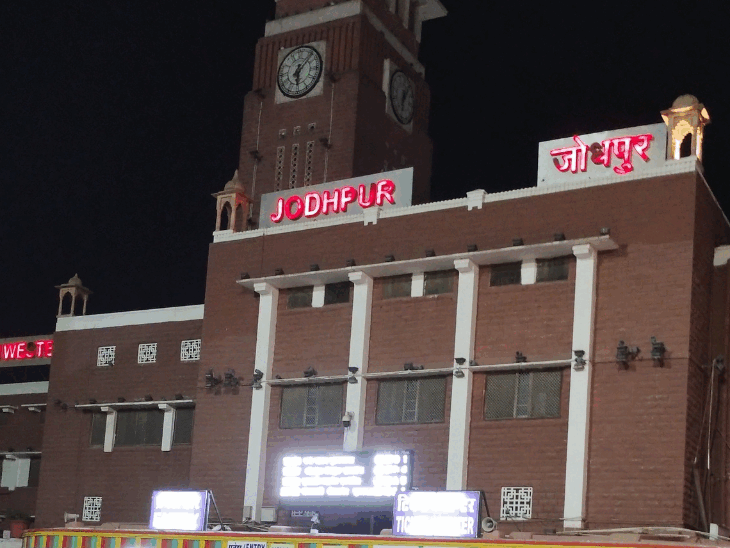 रामदेवरा के लिए स्पेशल ट्रेन, जवाईबांध स्टेशन का नाम बदला:जोधपुर से 19 अप्रैल को चलेगी नई गाड़ी; टीटीई ने खोया हुआ पर्स सुरक्षित लौटाया