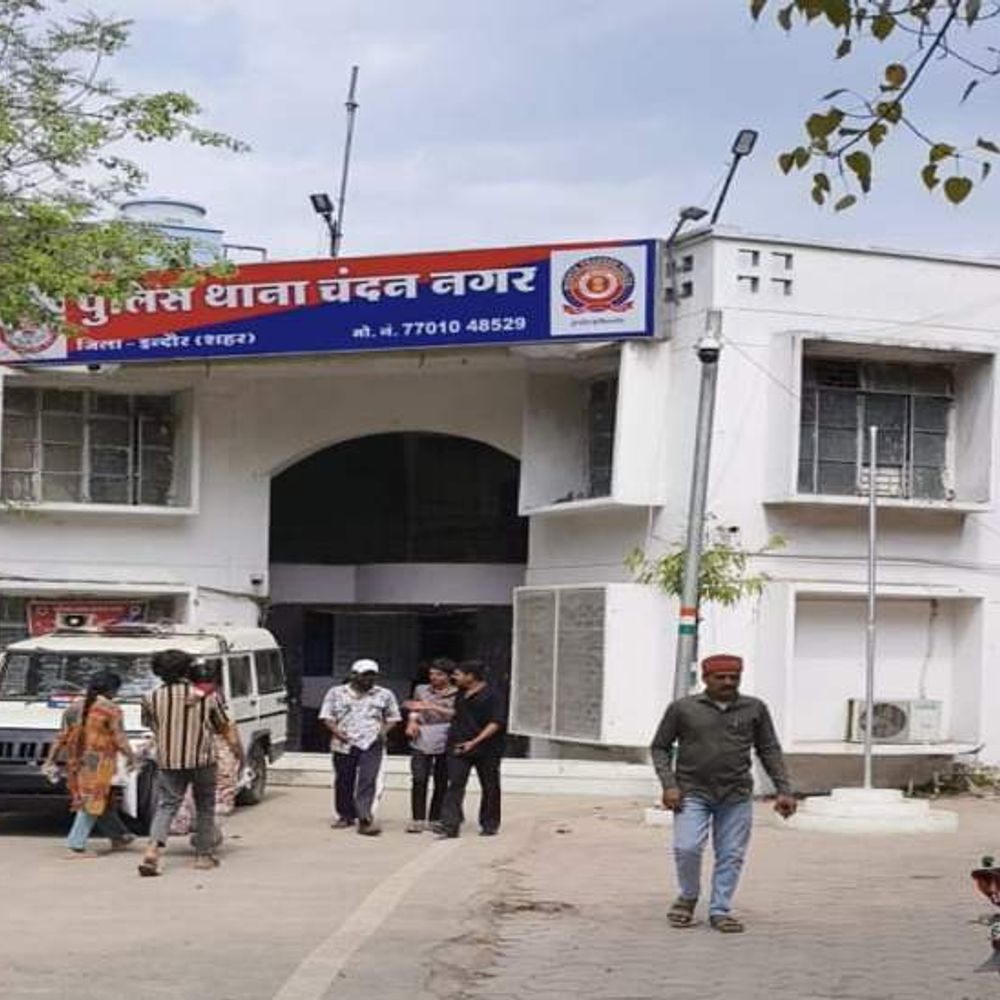 इंदौर में कंपनी के कर्मचारियों ने पार्सल में की हेराफेरी:कंपनी के सीनियर एक्जीकेटिव की शिकायत पर एफआईआर