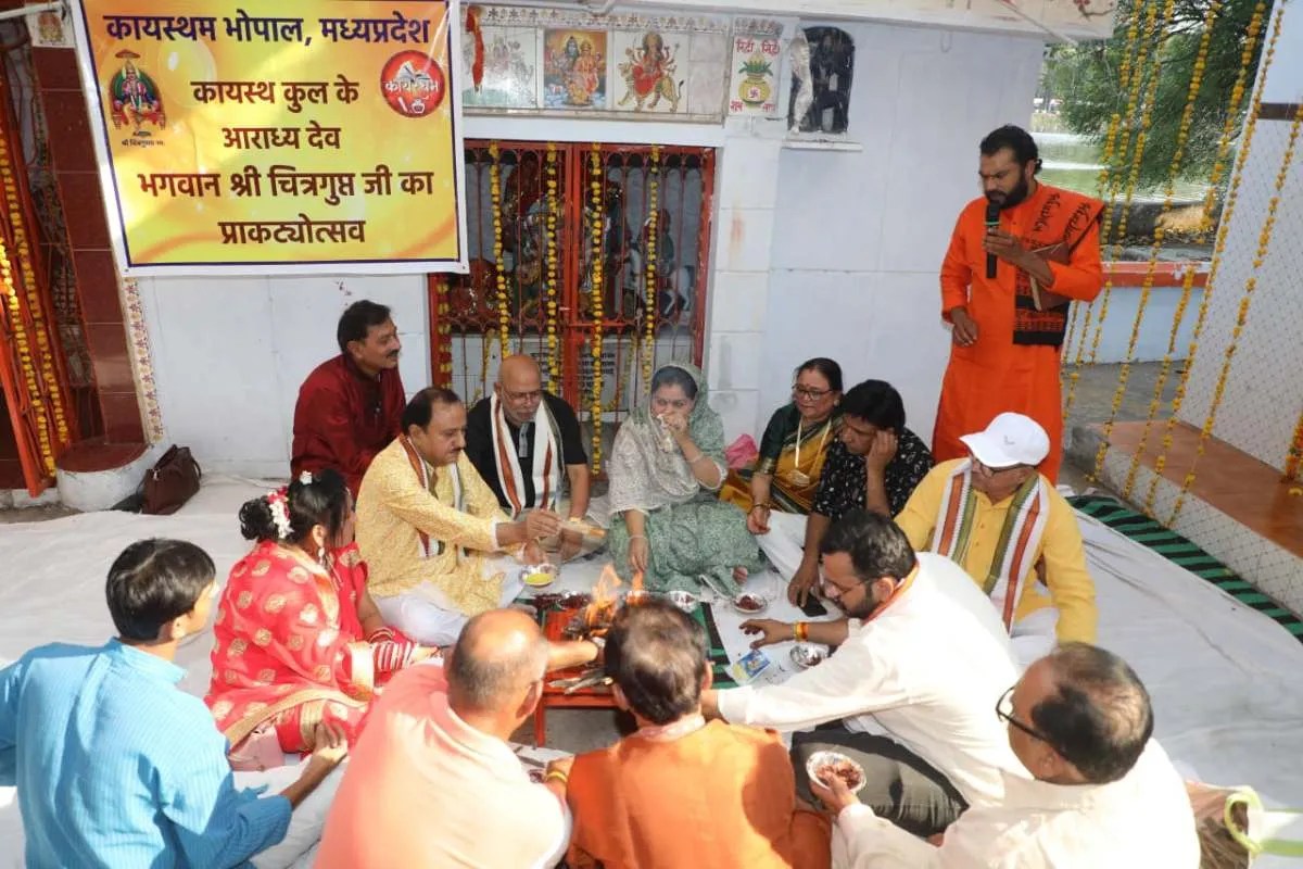 bhopal news: चित्रगुप्त मंदिर में गूंजे जयकारे: कायस्थम ने मनाया आराध्य देव का प्राकट्योत्सव