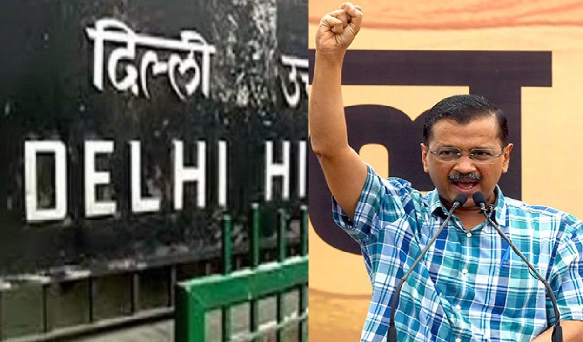 मेरे जीवन में पहली बार… Arvind Kejriwal की मांग पर Delhi High Court की जज हुईं हैरान