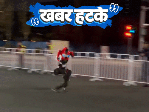 खबर हटके- 100 रोबोट मैराथन में दौड़ेंगे:सफाई में मिला सिक्का ₹1.37 करोड़ में बिका; चेहरा पढ़कर खाना देने वाला AI रेस्टोरेंट