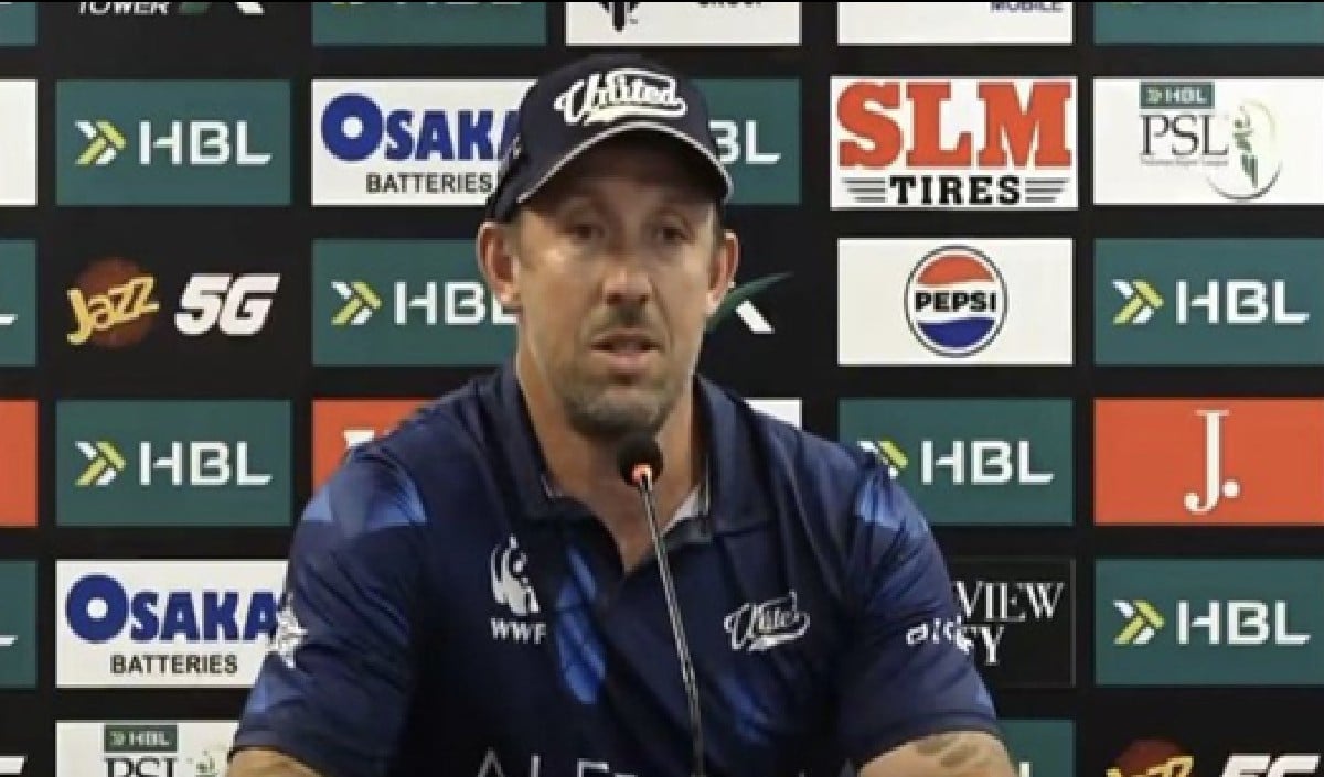 PSL में हार के बाद कोच ने प्रेस कॉन्फ्रेंस में दे दी गाली, पाकिस्तान सुपर लीग की हो रही फजीहत