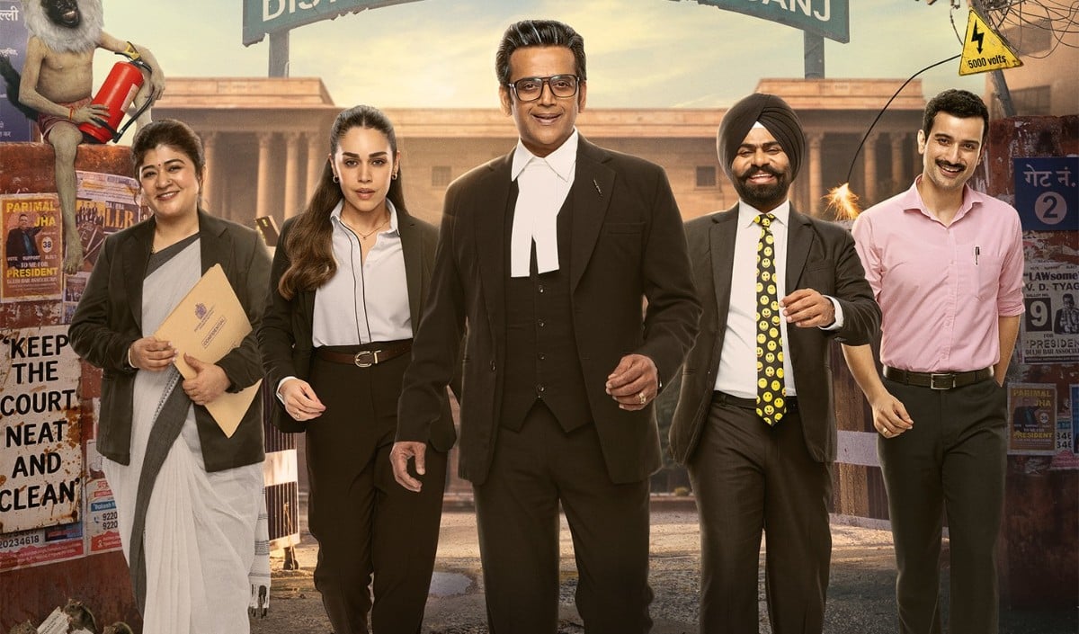 Maamla Legal Hai Season 2 Review: पटपड़गंज की अदालत में बदला त्यागी जी का रुतबा, पर क्या बरकरार है वही पुराना मज़ा?